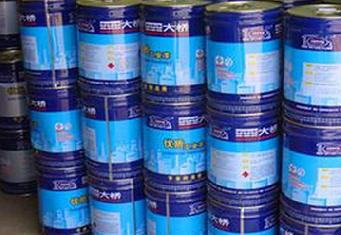 涂料
